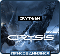 CryTEAM Join